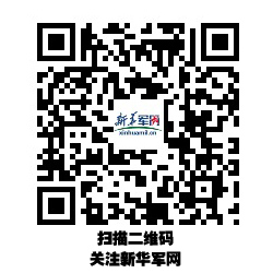 除與中國(guó)日?qǐng)?bào)網(wǎng)簽署內(nèi)容授權(quán)協(xié)議的網(wǎng)站外-深圳鼎紀(jì)PCB