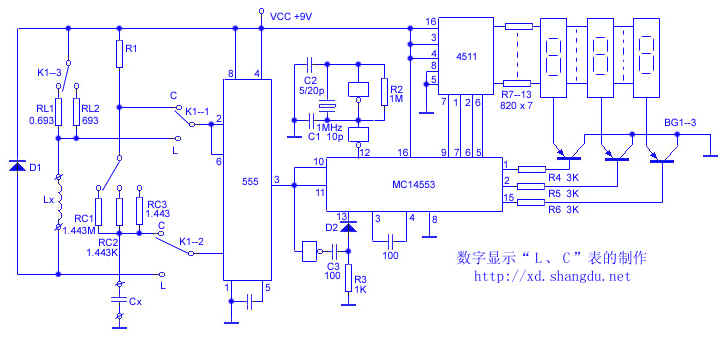 然后把這具有特定脈寬的矩形作為門控信號-深圳鼎紀(jì)PCB