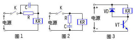  為避免RL為感性負(fù)載時(shí)-深圳鼎紀(jì)PCB