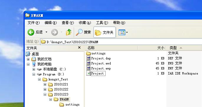  32K Kick start Edition； C、Firmware：STM32F10x_StdPeriph_Lib_V3.4.0 首先安裝IAR Embedded Workbench for ARM-深圳鼎紀PCB