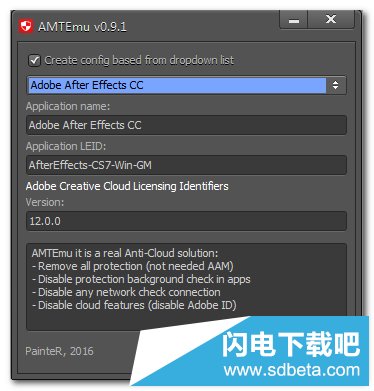 After Effects CC 2017(視頻制作軟件)