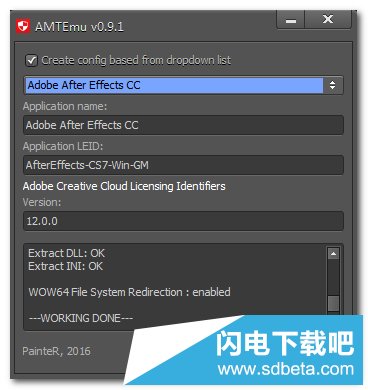 After Effects CC 2017(視頻制作軟件)