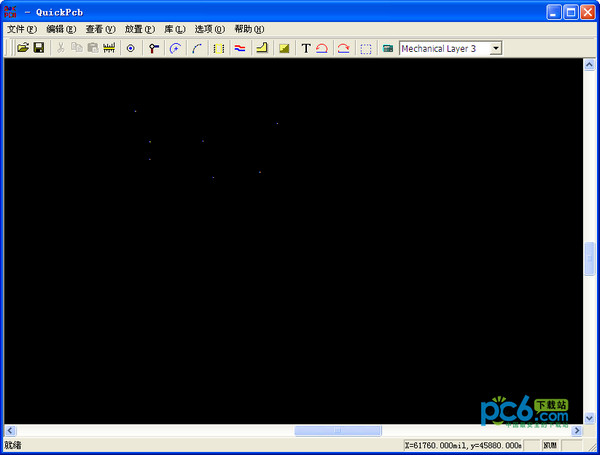 pcb抄板軟件 pcb抄板軟件相關資料-深圳鼎紀PCB