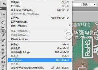 華強PCB：pcb抄板教程之抄板圖片處理方法