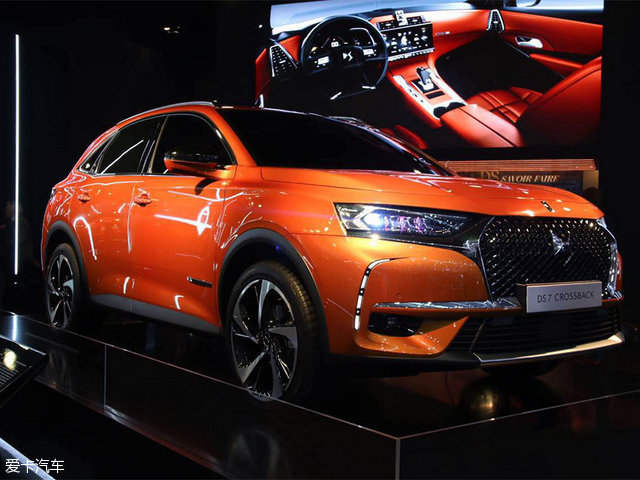 DS7 CROSSBACK