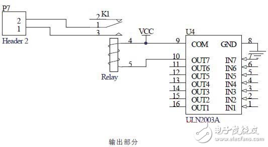 充電保護定時系統(tǒng)電路設(shè)計原理解析 —電路圖天天讀（179）