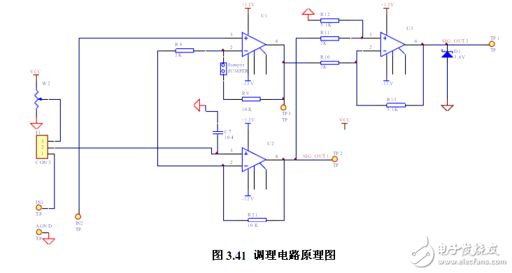 電路圖天天讀（10）：可穿戴動(dòng)態(tài)心電監(jiān)護(hù)信號調(diào)理電路圖