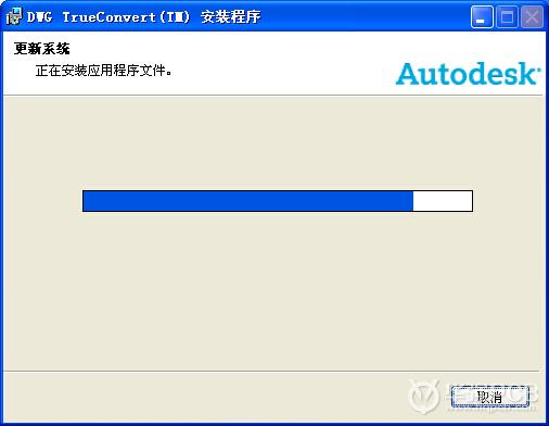 AutoCAD dwg 轉換器下載V2004-2007-深圳鼎紀PCB