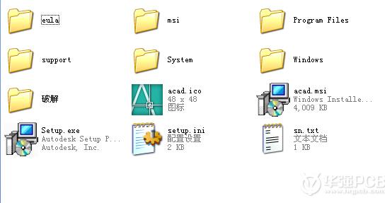 AutoCAD2006 簡體中文版-深圳鼎紀(jì)PCB