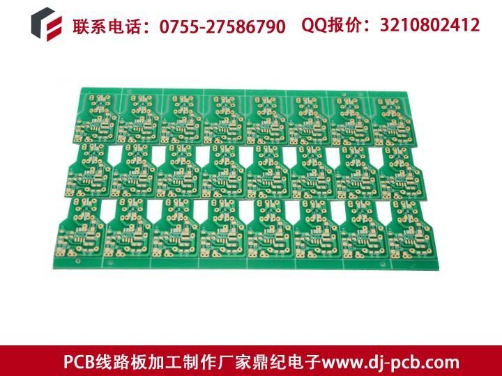 深圳醫(yī)療設(shè)備PCB線路板加工廠家-深圳鼎紀(jì)PCB