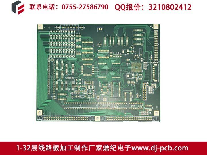 高精密HDI電路板廠家鼎紀電子-深圳鼎紀PCB